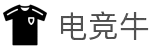 电竞牛 - 你的超牛电竞伙伴
